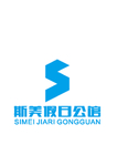 斯美假日公馆