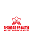 怡星商务宾馆