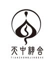 天中精选