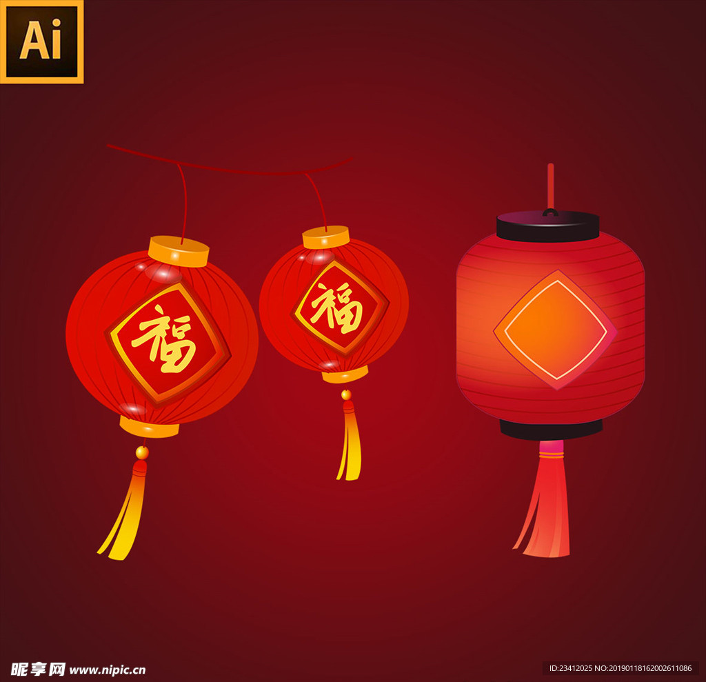 灯笼