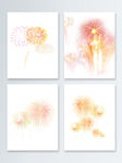 烟花