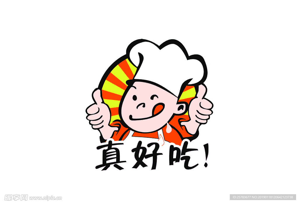 logo厨师