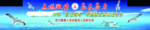 高考演讲背景