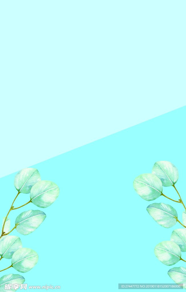 小清新背景