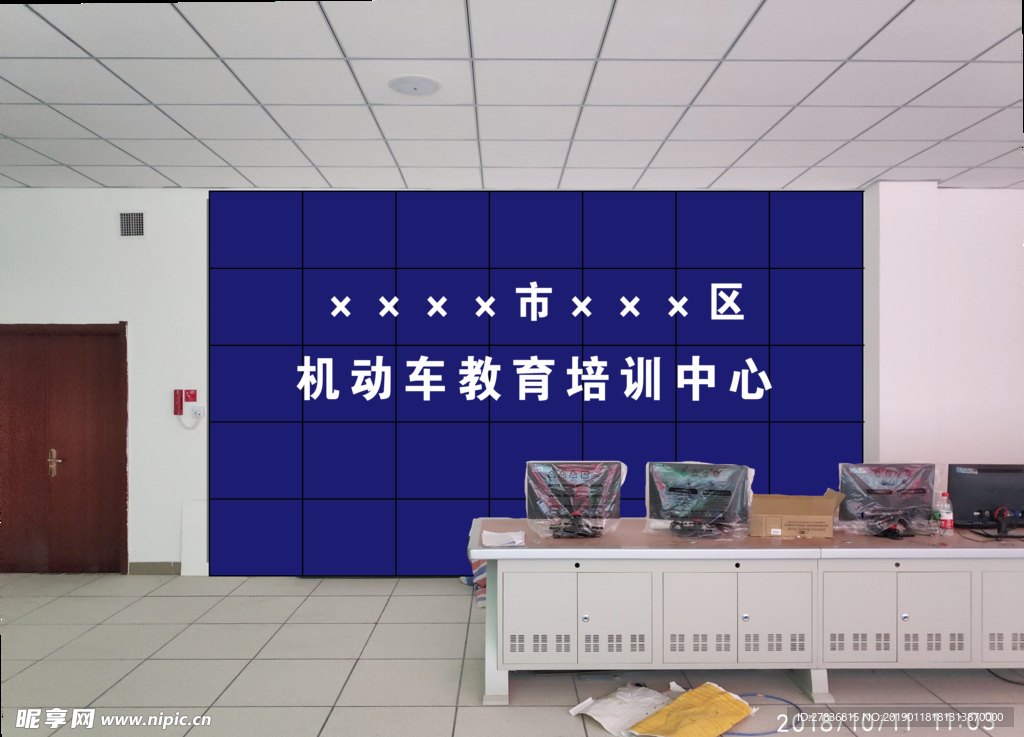 背景墙  效果图
