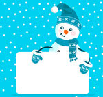 可爱扶空白纸板的雪人矢量素材