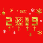 2019新年窗花
