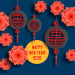 2019年中国新年纸质背景