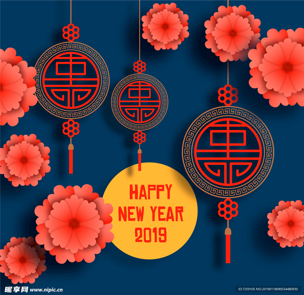 2019年中国新年纸质背景