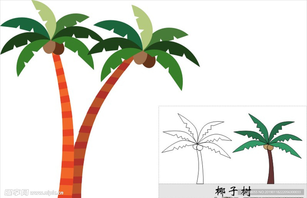 简笔画