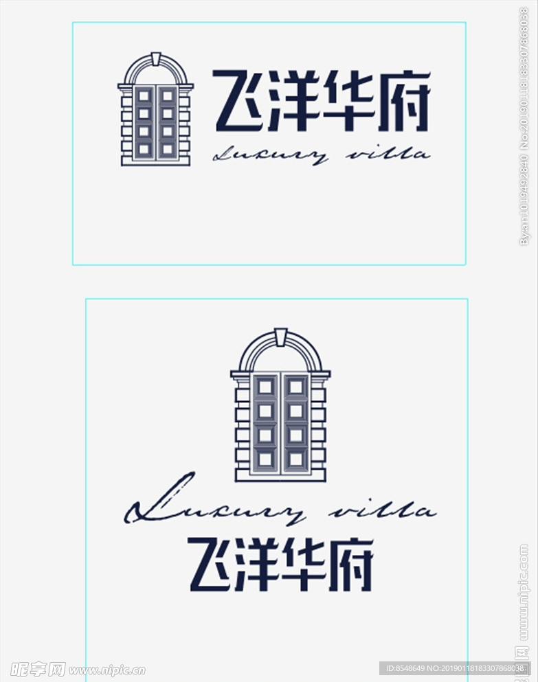 飞洋华府logo