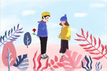情人节插画手绘