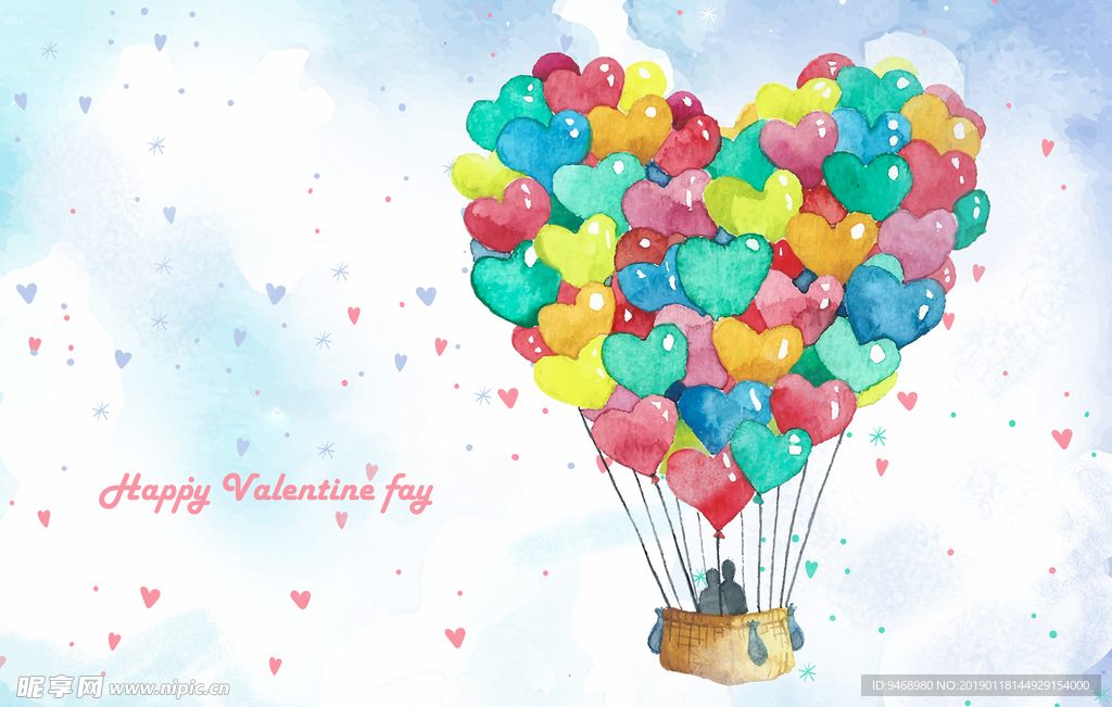 情人节插画手绘