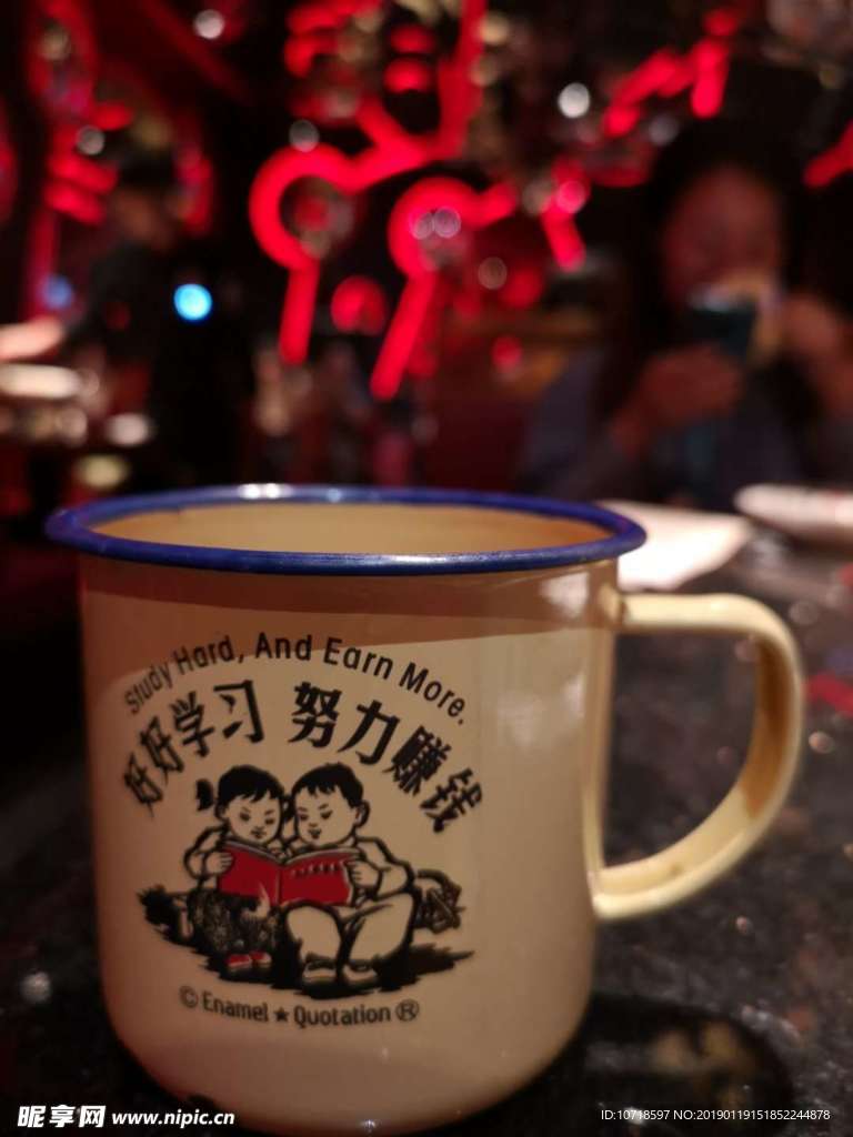 水杯
