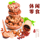 超市海报 休闲零食 休闲食品