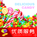 超市广告 散货  零食 糖果