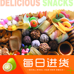 超市广告 零食 糖果