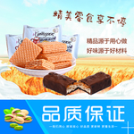 超市广告 零食 休闲食品