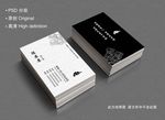 个性名片