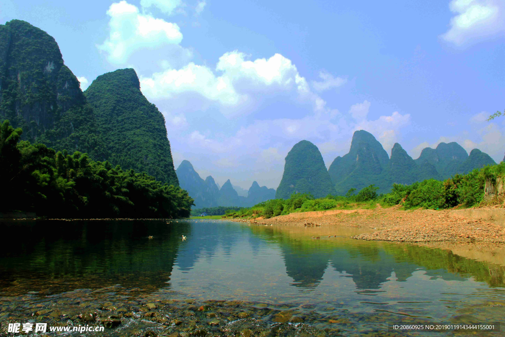 美丽的桂林山水景色图片