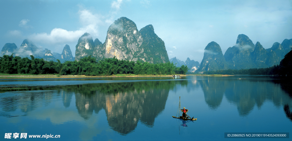 美丽的桂林山水景色图片