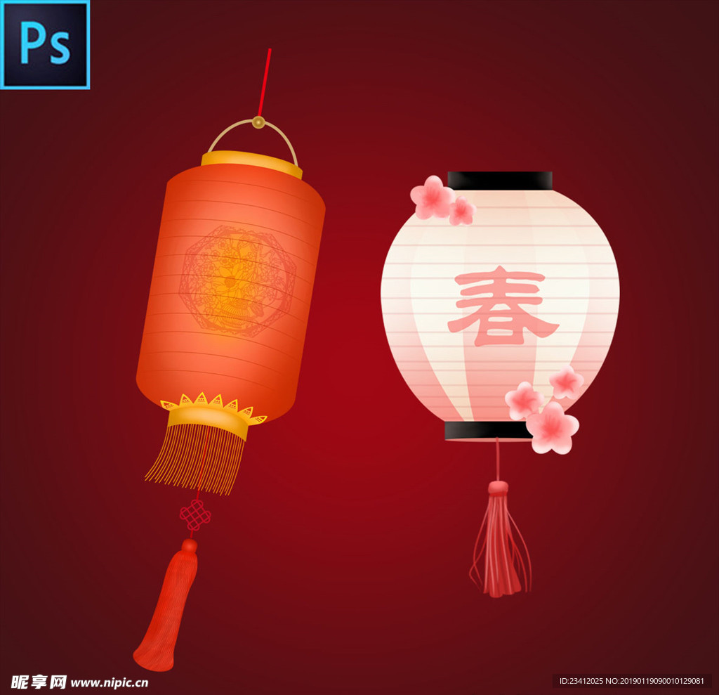 灯笼