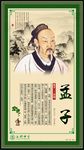 校园文化