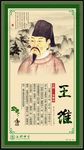 校园文化