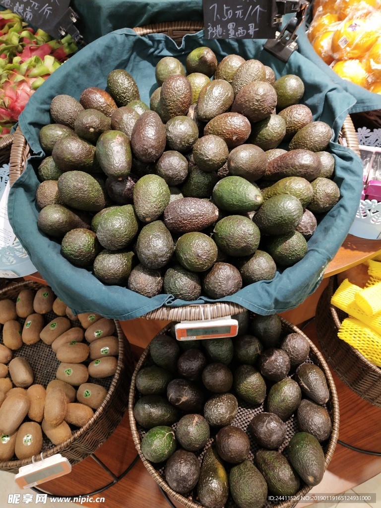 牛油果