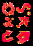 箭头图标