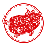 猪剪纸