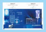 药业公司内六