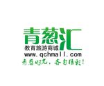 青葱汇