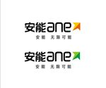 安能物流