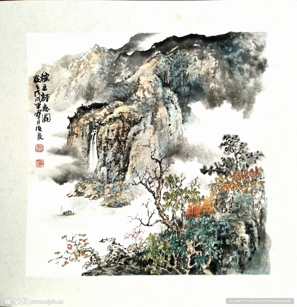 中国风山水画刘俊良作品传统绘画