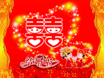 结婚图