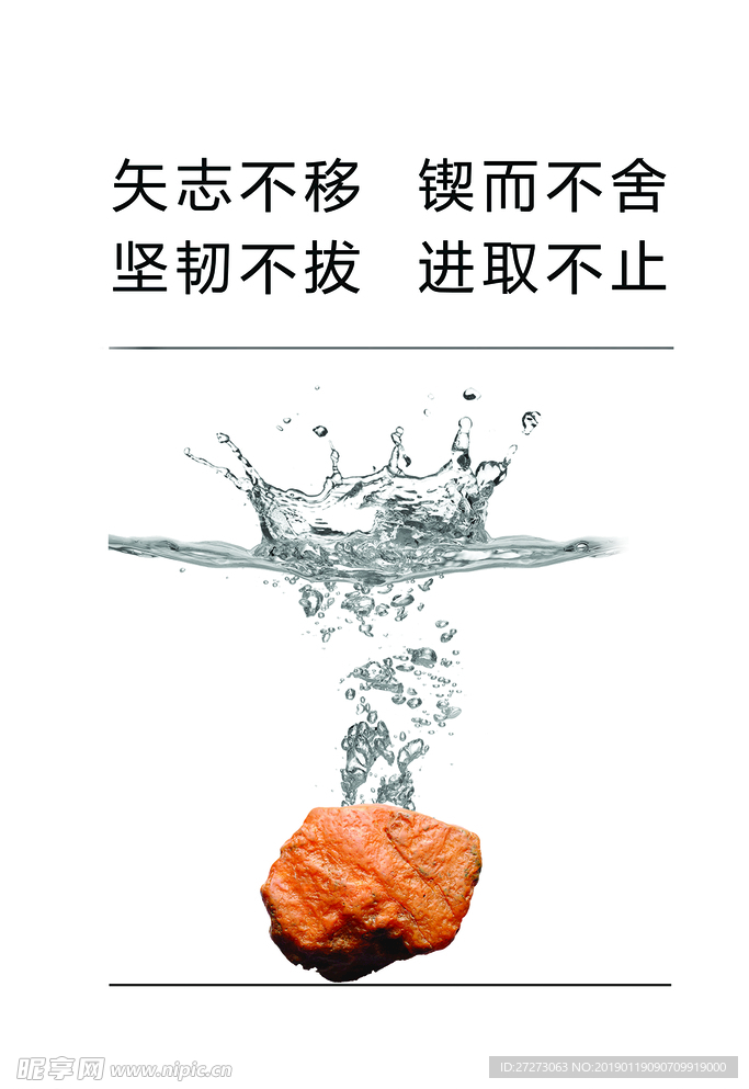 图