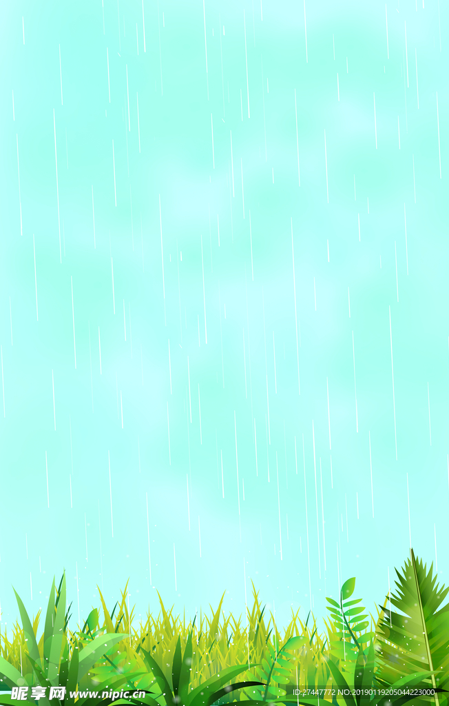 小清新背景