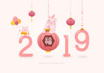 新年素材