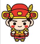 卡通财神