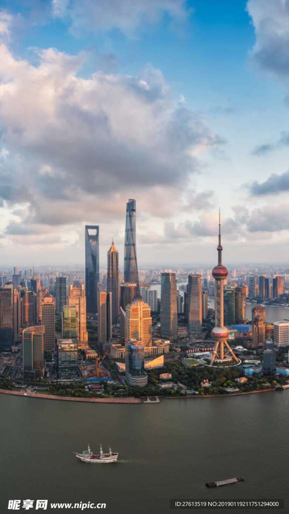 高楼林立的大都市图片