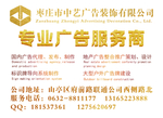 金色标签 金色分层素材