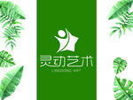 小清新背景图