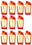讲党性