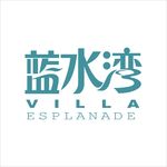 艺术字变形字矢量标识