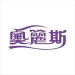 艺术字变形字矢量标识