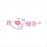 艺术字变形字矢量标识