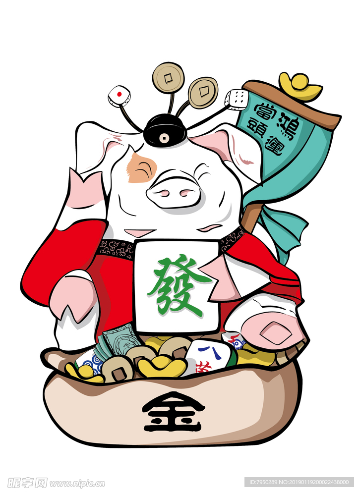手机外壳图案