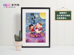 春节海报