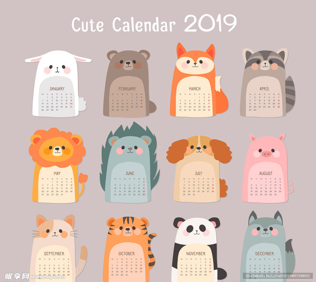 可爱2019年动物年历